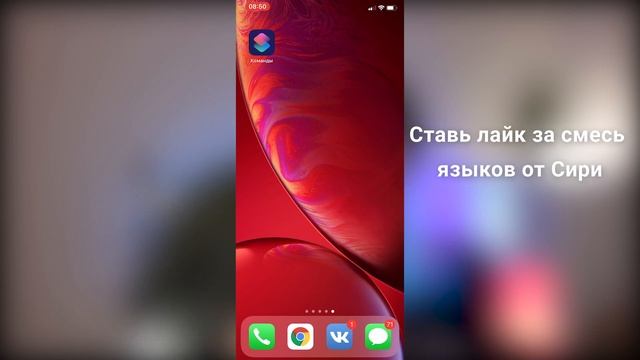 NFC метки и Быстрые команды в Умном доме Apple Homekit. Чем заняться в самоизоляции. смотреть онлайн