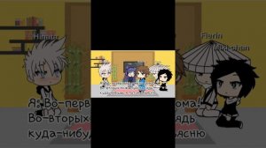 Реакция ниндзяго из прошлого на будущего Ллойда