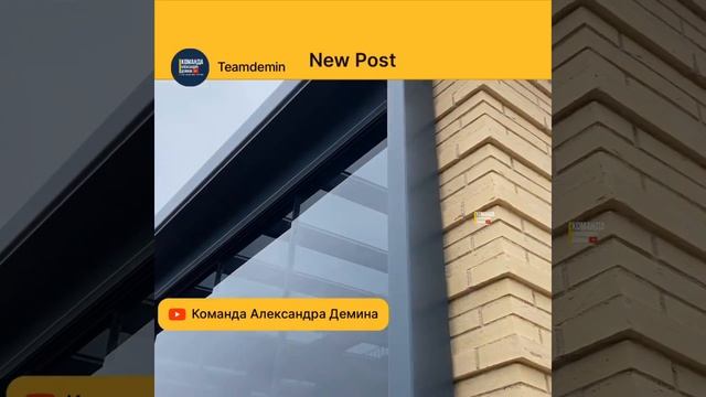 Безрамное раздвижное остекление! Панорамные окна! Остекление в пол! Раздвижное остекление! смотреть онлайн