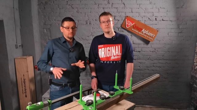 Очумелые лучники. Часть 1 | Снимаем размеры. Чем и на чём плетем. Изготовление тетивы для лука смотреть онлайн