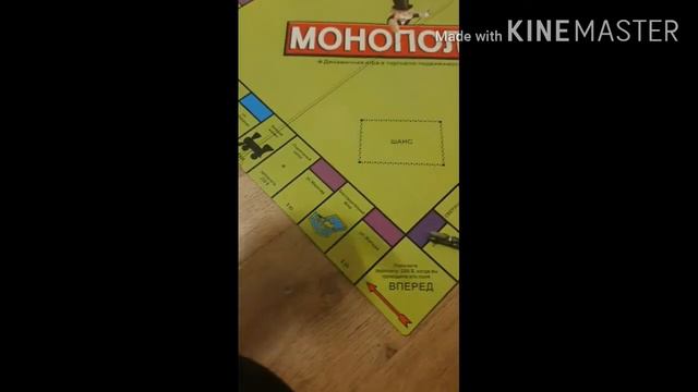 Кто последний уснёт смотреть онлайн