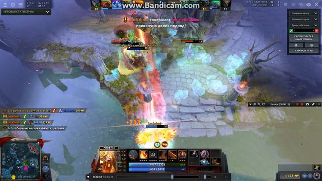 Phoenix Rampage 2017 dota 2 ver 7.06d Luckshmi- смотреть онлайн