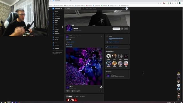 Мои Итоги 2022 Года // Сколько я заработал? смотреть онлайн