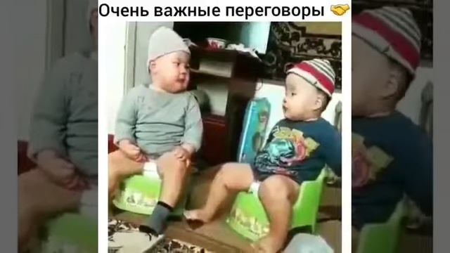 Светская беседа, ну очень важные переговоры? смотреть онлайн