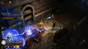 Diablo III: Eternal Collection | ЛУЧШАЯ Action/RPG для консолей | Xbox Series X | ОБЗОР | Диабло 3