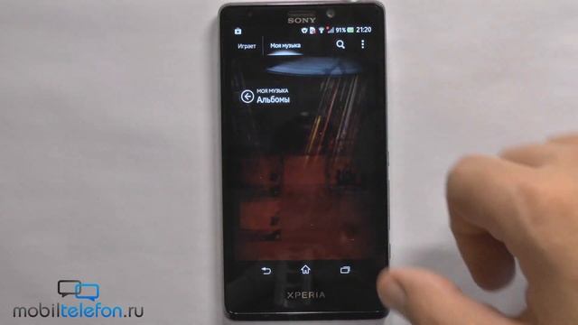 Обзор Sony Xperia T (review): компаньон для Джеймса Бонда смотреть онлайн