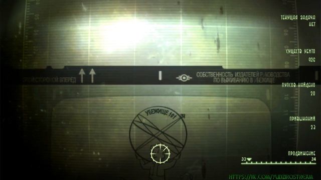 Fallout 3 Стрим - 22.Почти зачистили последнюю часть пустошей. смотреть онлайн