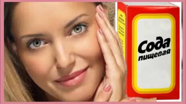 Женское здоровье и фитнес