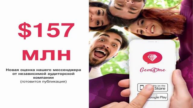 18.06.18 Новости от Валерия Острикова – 11 мин смотреть онлайн