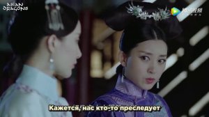 Легенда о жемчужине дракона 1 сезон 15 серия