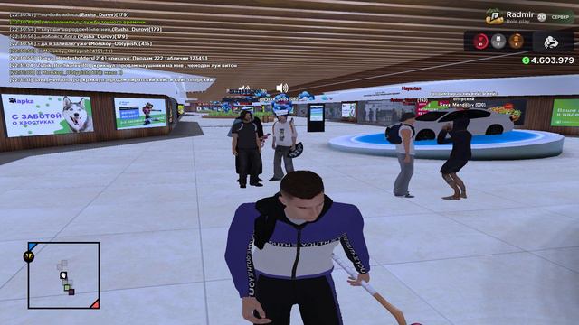 Grand Theft Auto San Andreas 2024.09.02 - 22.30.52.05 смотреть онлайн