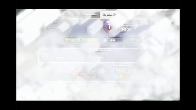 Первый в мире игрок, которы сделал это! смотреть онлайн