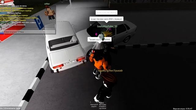 Помог человеку в Пятигорск рп!игра за врача!РОБЛОКС ТОП ИГРА ВИДЕО ДЛЯ ДЕТЕЙ смотреть онлайн