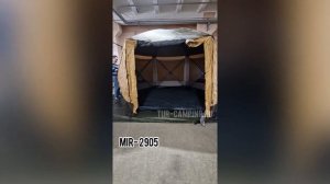 Обзор автоматического шатра - тента- палатки MIR- 2905