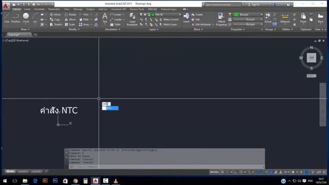 Auto Lisp- NTC ดึงค่าพิกัด จาก Excel ลง Auto CAD смотреть онлайн