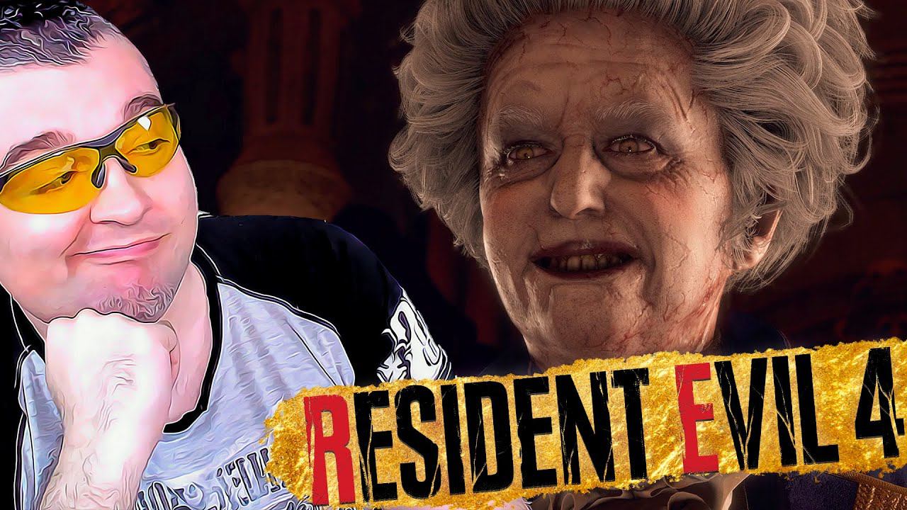ЗАМОК ➖ Resident Evil 4 Remake ➖ Серия 3 смотреть онлайн