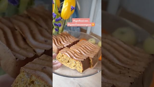 Любимая кухня