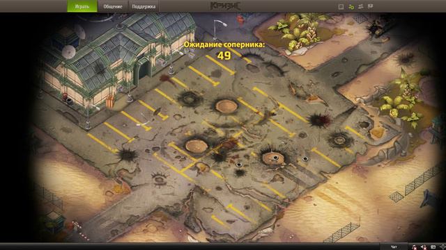 bandicam 2015 11 30 20 28 53 434 смотреть онлайн