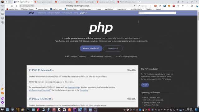 Crazy-курс! Кратко ! Быстрый старт программиста с 0 без воды! Годная инфа! #программирование #php смотреть онлайн