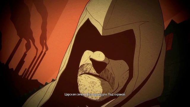 Assassin’s Creed Chronicles: Russia Начало игры смотреть онлайн