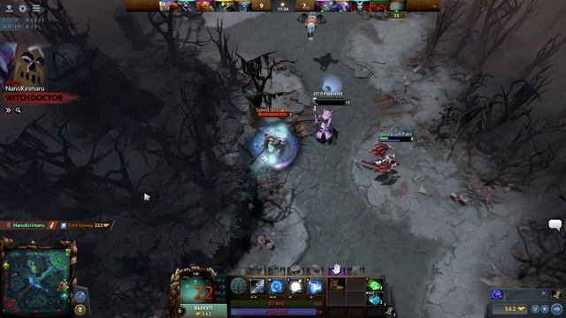 DОТА 2 - ГЛАВНОЕ МОРАЛЬНАЯ ПОДДЕРЖКА смотреть онлайн