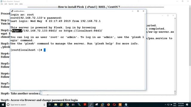 how to install #plesk centos 7 (cPanel) смотреть онлайн