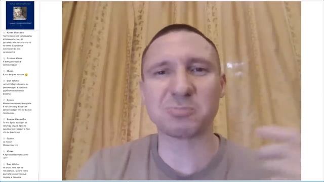 Техники осознанных снов НЕ РАБОТАЮТ? смотреть онлайн