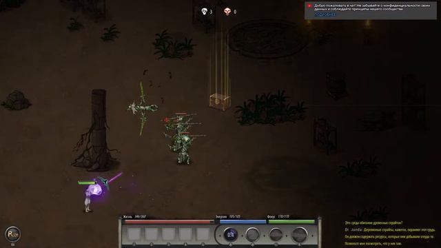 Tale of immortal (Хаос, Аура дракона, Око провидения) #2 Наверстываем прогресс смотреть онлайн