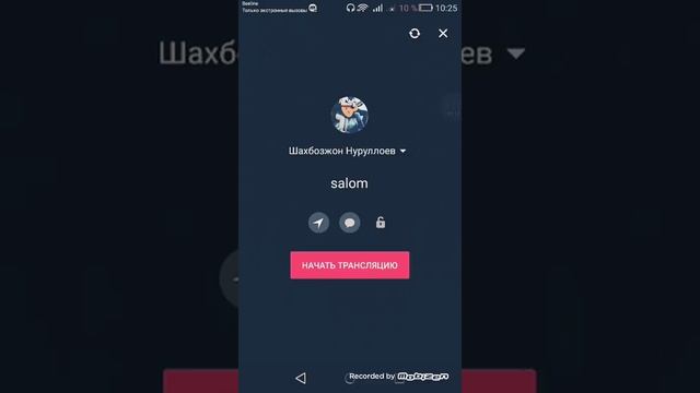 Вконтакте -да трансляция килиш , гурух номидан трансляция килиш ва программа номи... смотреть онлайн