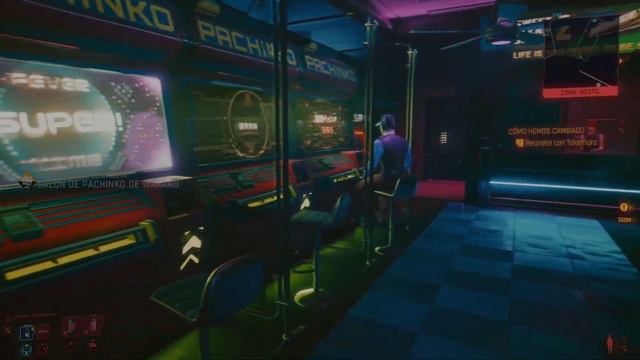 One More Night Cyberpunk 1.6 смотреть онлайн