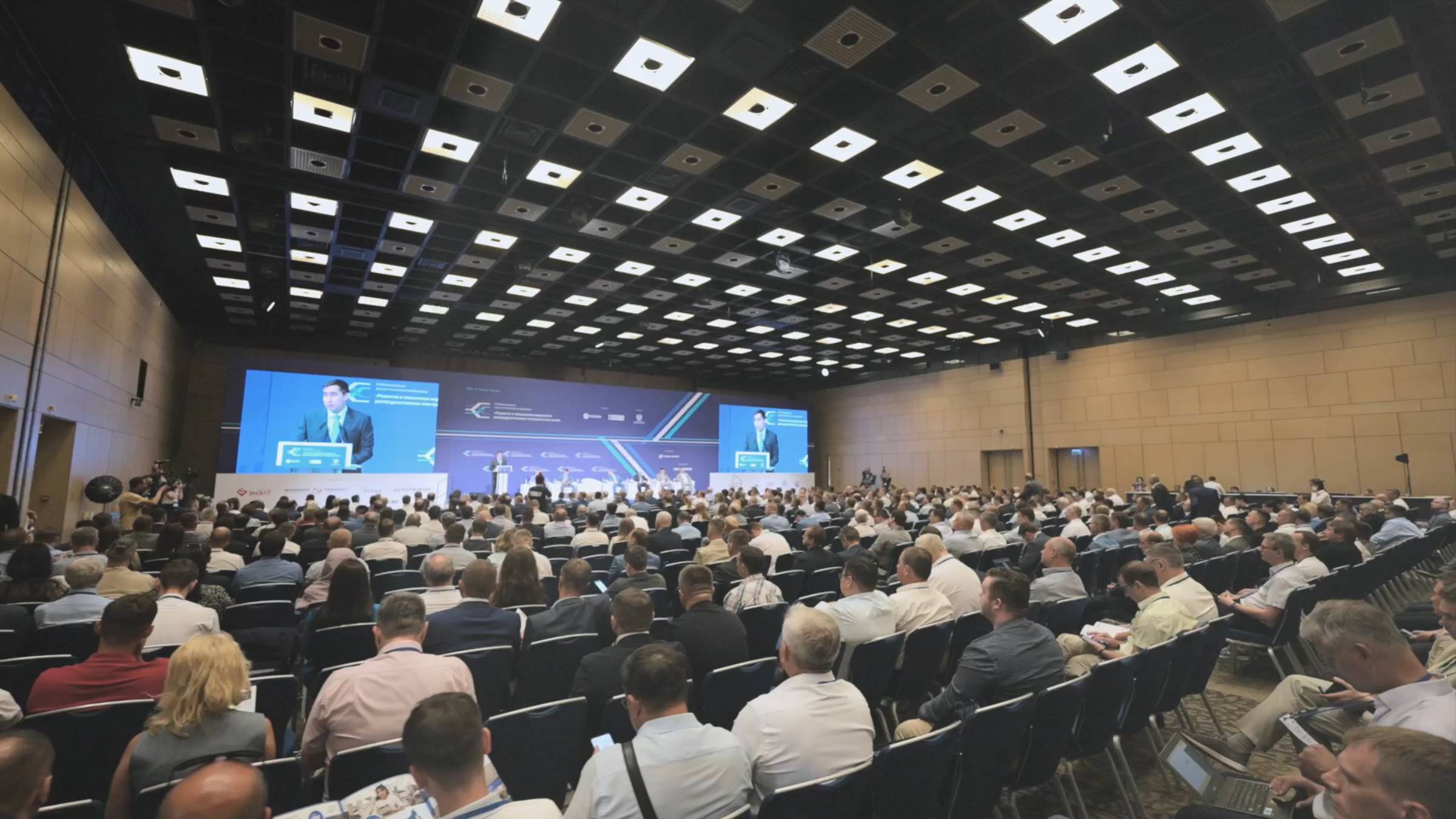 IX&nbsp;Международная научно-техническая конференция «Развитие и&nbsp;повышение надежности распределительных электрических сетей» - превью