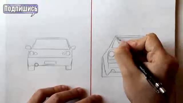 Как нарисовать Машину Легко и Просто смотреть онлайн