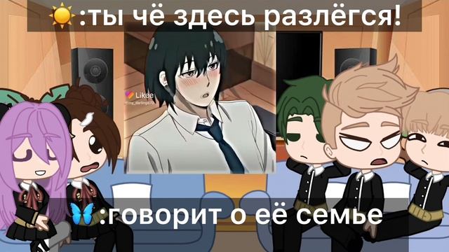 ≈Реакция одноклассников на родителей Ани≈?SPYxFAMILY? смотреть онлайн