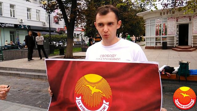 Акция "Одиночные пикеты"продолжается!Каждые выходные ! смотреть онлайн