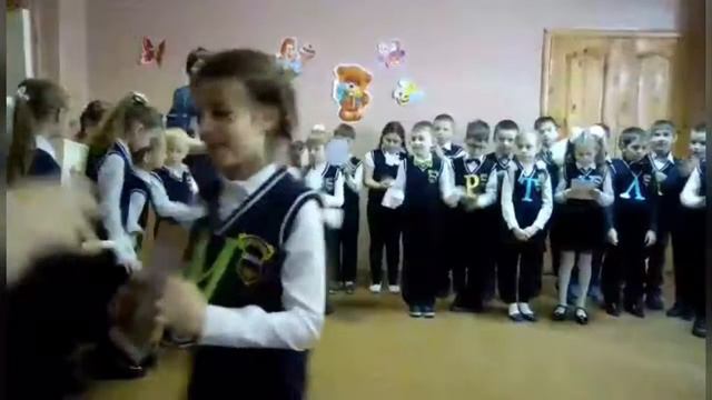 1"б" Старая Станица смотреть онлайн