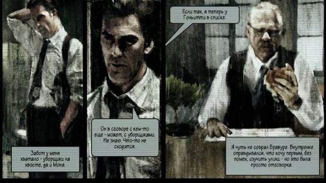 Прохождение Max Payne 2 с модом Payne Evolution 5 часть смотреть онлайн