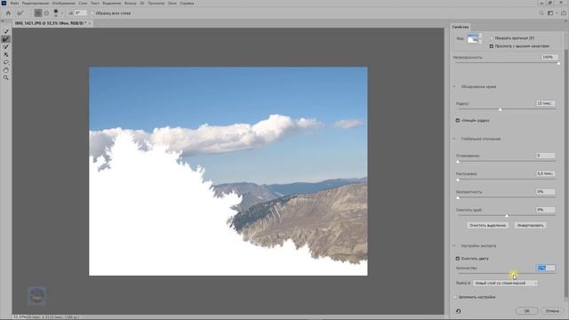 Использование в фотошопе масок яркости Сравнение методов смотреть онлайн
