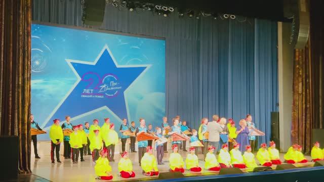 12.04.23 ДК с Про-движением-024