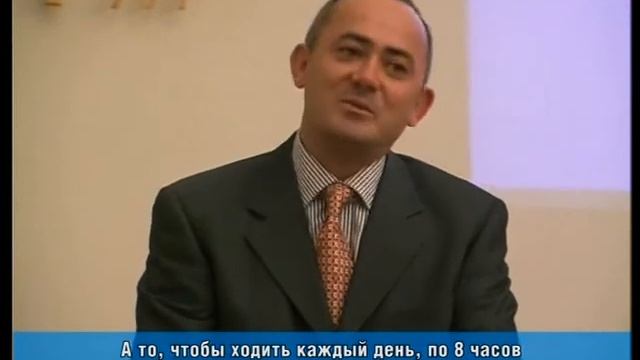 Гидофалви Аттила - Маркетинг план Amway (2004)