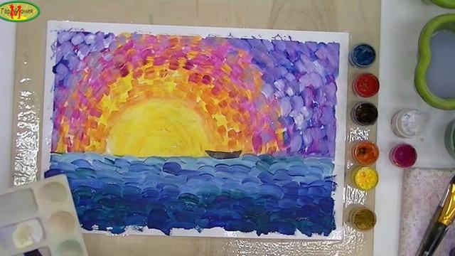 Мастер-класс по рисованию «Морской пейзаж» — «Отдыхаем на отлично!» смотреть онлайн