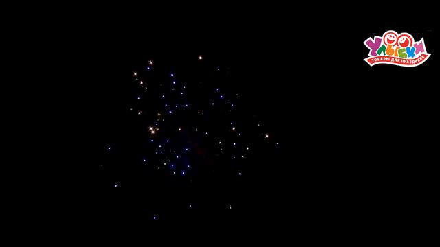 фейерверк баккара от 013 смотреть онлайн