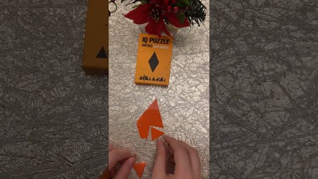 IQ ПАЗЛ РОМБ смотреть онлайн