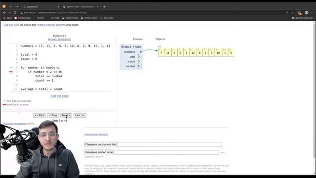 Using Python Tutor to execute code in slow motion смотреть онлайн