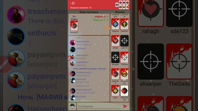 ИГРАЮ НА АНГЛИЙСКОМ СЕРВЕРЕ! смотреть онлайн