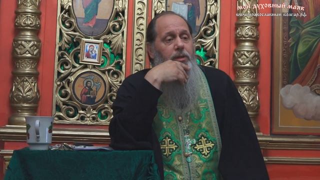 О полном доверии Богу во всём смотреть онлайн