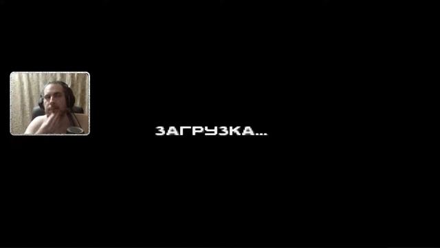 Зубодробительный Driver 2 ► Чикаго - Стрим #1 смотреть онлайн