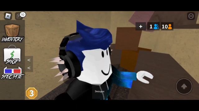 Мы играем в Murder Mystery 2 я с Ульяной играю Roblox. смотреть онлайн