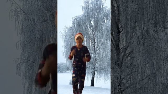 Когда понимаешь что завтра Рождество 🎄 ￼ смотреть онлайн