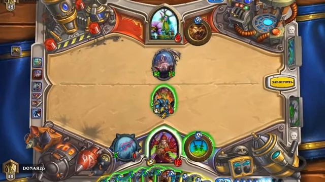 Hearthstone | неудачник Ктун смотреть онлайн