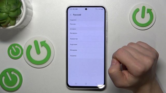 SAMSUNG Galaxy S23 FE | Как поменять язык системы на SAMSUNG Galaxy S23 FE смотреть онлайн